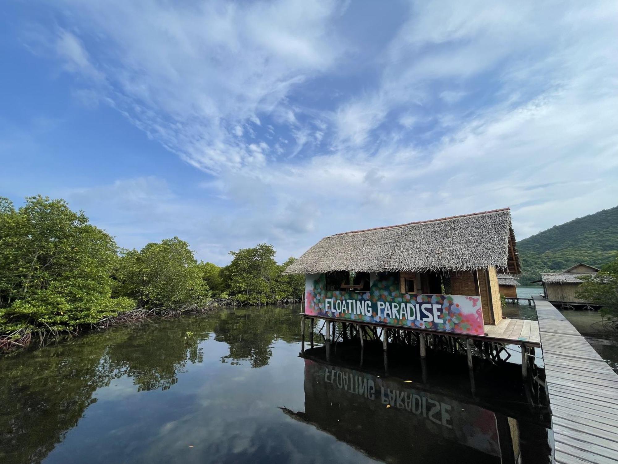 Floating Paradise كاريمونجاوا المظهر الخارجي الصورة
